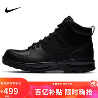 移动端、京东百亿补贴：NIKE 耐克 MANOA 男款短靴 456975-001