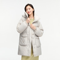 波司登女中长款羽绒时尚显白百搭鸭绒连帽