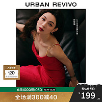 URBAN REVIVO 女士气质侧捏褶肩带金属链条连衣裙 UWG740073 玫红色 XS