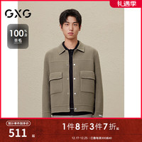 GXG男装 卡其舒适轻盈短大衣 冬季GEX10628004 卡其色 190/XXXL