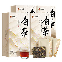 中广德盛 福鼎寿眉白茶 老白茶四盒共600g（120片）