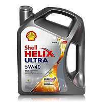 Shell 壳牌 Helix Ultra系列 喜力HX7 5W-40 SP级 全合成机油 4L