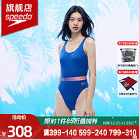 SPEEDO 速比涛 连体性感露背泳衣女个性印花腰带34