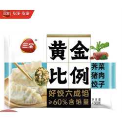 三全 荠菜猪肉饺子  400g  约20个