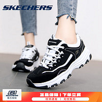 SKECHERS 斯凯奇 女款休闲运动鞋 10106553718957