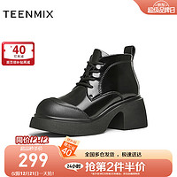 TEENMIX 天美意 女靴粗跟增高系带简约时尚短靴女马丁靴2024冬KDX07DD4 黑色 40