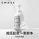 88VIP：EMXEE 嫚熙 奶瓶清洁剂果蔬清洗剂 500ml