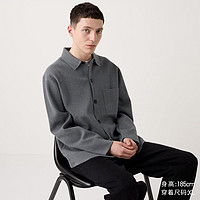 UNIQLO 优衣库 男士罗纹衬衫式针织开衫 UQ471136