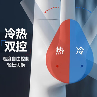 大白厦门diiib面盆水龙头冷热抽拉式旋转洗手池台盆卫生间 亮银升降款 智慧亮银】上涌漱口+可升降抽拉