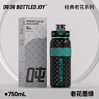 BOTTLED JOY 波特的乔伊 吨吨bottledjoy"老花畅吨吨"保温杯大容量保温水壶车载水杯