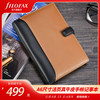 Filofax英国 nappa zip真牛皮活页手帐本笔记记事本日程本拉链包日记本 personal A6 灰褐色/黑色025136