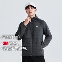 拓路者 Pioneer Camp【新雪丽棉服】户外运动拼接男式连帽棉衣简约保暖潮流百搭男