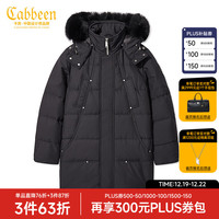 卡宾男装长款羽绒服秋冬款90白鸭绒鸭绒大衣外套保暖 煤黑色01 50/175/L