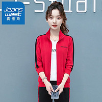 百亿补贴：JEANSWEST 真维斯 开衫卫衣女春秋季短款立领小外套2024新款韩版时尚百搭上衣