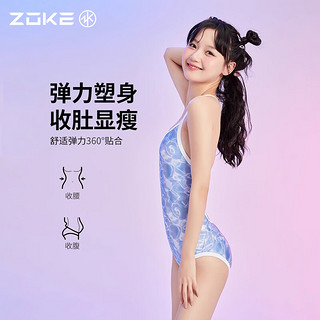 洲克 ZOKE 泳衣女款2024吊带三角专业竞技训练少女显瘦竞速游泳衣亮晶晶 123501146A M