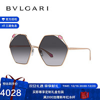 BVLGARI 宝格丽 眼镜 SERPENTI系列女款太阳镜墨镜0BV6160 渐变浅灰色20148G