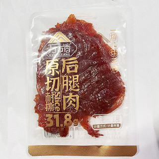 万市香原切后腿肉大片猪肉脯黑胡椒原味散装即食小吃休闲零食