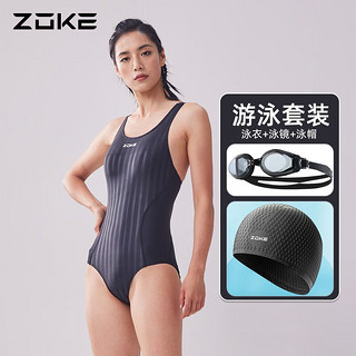 ZOKE 洲克 女士连体三角泳衣 1127+3201+611501103-1