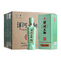 YANGHE 洋河 大曲2023款青瓷42度500ml*6瓶整箱装 绵柔浓香型白酒