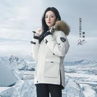 【明星同款】户外极寒中长款工装羽绒服大毛领加厚蓄热冬外套