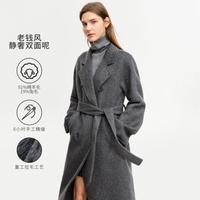 【高奢绵羊毛】冬季兔毛女式大衣双面呢时尚风通勤百搭外套