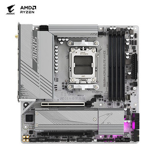 冰雕（GIGABYTE）B650M AORUS ELITE AX ICE主板DDR5支持AMD CPU AM5 7950X3D/7900X3D