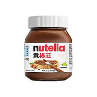 nutella 进口费列罗nutella能多益榛子巧克力榛果可可酱烘焙早餐涂抹面包 180g