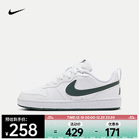 耐克（NIKE）COURT BOROUGH LOW RECRAFT 大童运动童鞋 DV5456-122 36.5