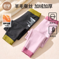 好价汇总：宝宝秋衣秋裤保姆级推荐，厚实舒服均价不到50！