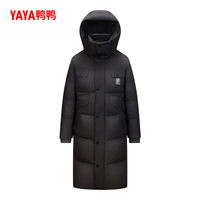 【王一博明星同款】鸭鸭羽绒服男女冬季中长款连帽保暖厚外套