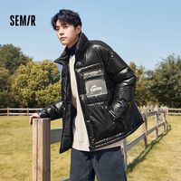 森马 Semir棉服男冬季外套oversize潮酷字母立领帅气机能风保暖