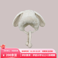FOURDATRY毛茸茸帽子女冬季可爱毛绒款兔耳朵大头围加厚保暖针织毛线雷锋帽 米色 均码