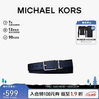 MICHAEL KORS 迈克·科尔斯 迈克.科尔斯（MICHAEL KORS）MK男士腰带BELT双面针扣腰带 30MM 海军蓝色 海军蓝色406