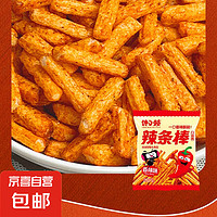 JX 京喜 辣条棒 休闲食品 辣条棒*2包