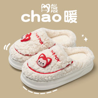 轻臣阿狸棉拖鞋秋冬季室内居家居防滑厚底家用加绒加厚保暖外穿棉拖鞋