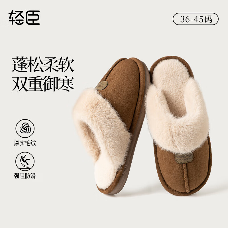 羚羊粽