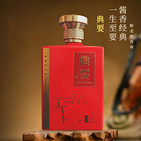 JINSHA 金沙 回沙酒 53%vol 酱香型白酒 500ml