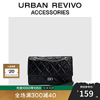 URBAN REVIVO 2024秋冬女士小香菱格绗缝斜挎包UAWB40344 黑色