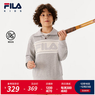 FILA 斐乐 童装儿童卫衣2024冬季男女童针织长袖上衣 中色花灰-MG 140