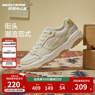 SKECHERS 斯凯奇 儿童休闲板鞋女童春秋新款复古潮流运动鞋310230L 女童/绑带/自然色/NAT 38码