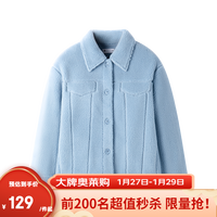 网易严选女式摇粒绒外套【新品】户外休闲感牛仔暖秋冬新品抓绒衣