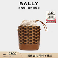 BALLY 巴利 女士水桶包 6305777