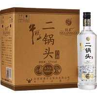 88VIP：牛栏山 二锅头 特10 52%vol 清香型白酒 700ml