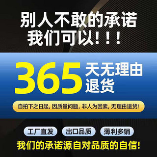 图姆斯强光手电筒强光200000流明穿天炮超长续航野外生存手电筒抓知了 抓知了猴手电筒强光100000流明穿天炮三千米 5W低配款【单锂电】无尾灯定焦