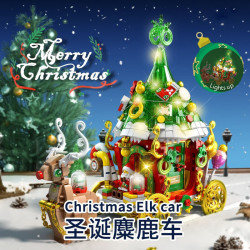 懿恋心 圣诞礼物儿童生日礼物梦幻圣诞树积木音乐盒发光自动飘雪女孩礼物 圣诞麋鹿车