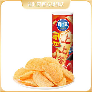 copico 可比克 薯片 105g 番茄多口味