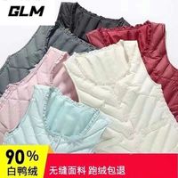 森马集团GLM羽绒马甲女短款白鸭绒冬季轻薄修身保暖背心坎肩内胆