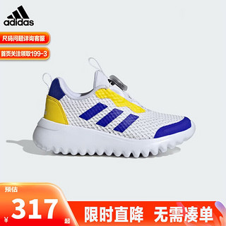 adidas 阿迪达斯 童鞋24春秋男女童BOA旋钮运动鞋 ID3376黄蓝 15天价保