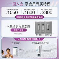 dermalogica 德美乐嘉旗舰店酵素洁颜粉13g 氨基酸温和清洁控油不紧绷改善角质