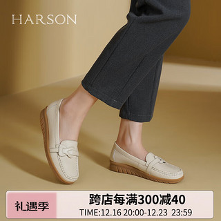 HARSON 哈森 2024春秋女鞋圆头舒适通勤单鞋乐福鞋女HL246102 米色 35